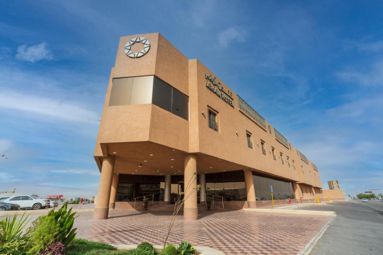 الرياض Aram Hotel - Almeshael Exit 18 المظهر الخارجي الصورة