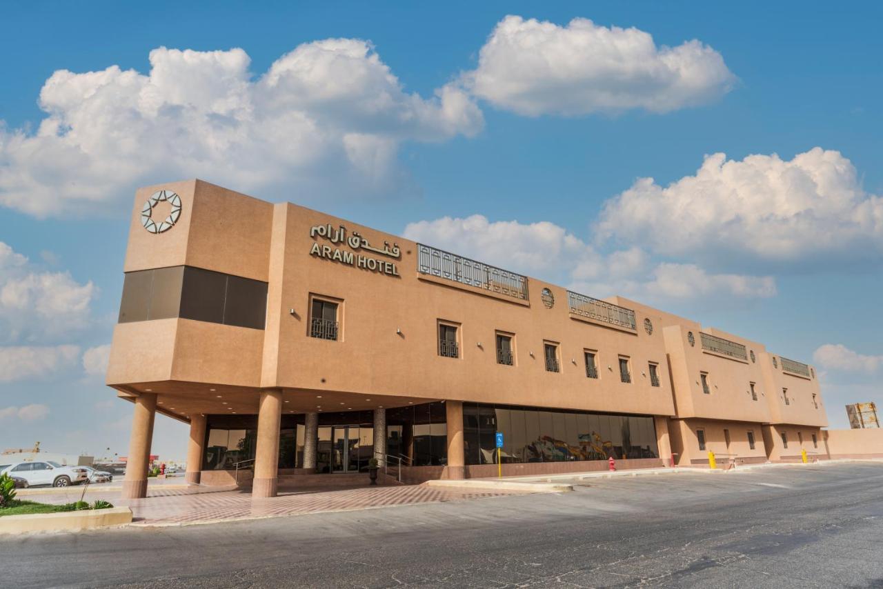 الرياض Aram Hotel - Almeshael Exit 18 المظهر الخارجي الصورة